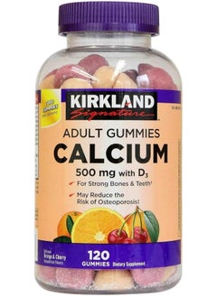 Kirkland Signature Kirkland Signature Chewable Calcium With Vitamin D3 Adult Gummies, 120 Ct X 1 Bottle  - Image 1