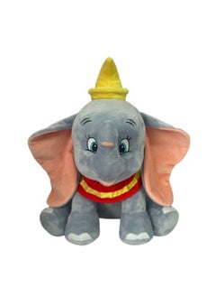 Disney Animal Core Dumbo Large 17 Inch Plush  - Image 1
