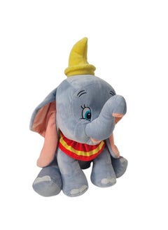 Disney Animal Core Dumbo Large 17 Inch Plush  - Image 5