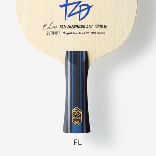 Butterfly, Fan Zhendong ALC FL, 5 Ply Wood + 2 Arylate- Carbon, Table Tennis, Table Tennis Ply, Brown - Image 3