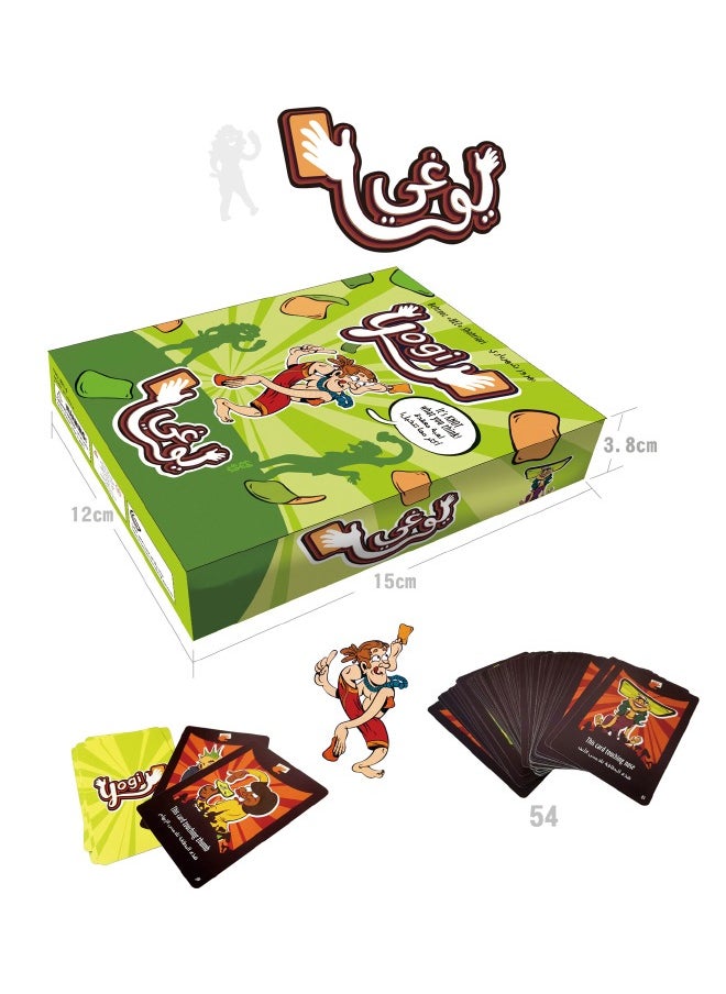 Arabic Card Game, Observer Game Fun Board Game Cards, Hilarious Party Game with Quick Challenges for Ages 8+  - Image 2