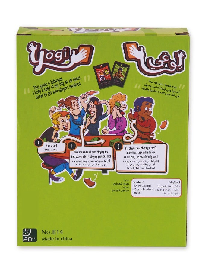 null - Arabic Card Game, Observer Game Fun Board Game Cards, Hilarious Party Game with Quick Challenges for Ages 8+ - Image 1