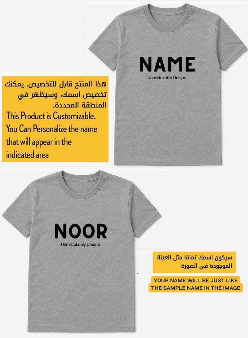 لوحة تيشيرت قطن قابل للتخصيص باسمك مع تصميم عبارة إنجليزية فريد لا يشبه أحد - Image 2