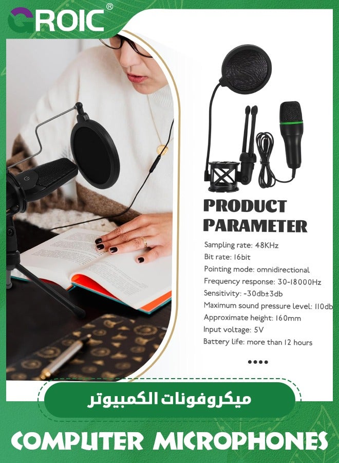 GROIC USB microphone Microphone Wired Microphone Kit Computer Wired Microphone Condenser Microphone with Desktop Tripod for Online Meeting Microphone - Image 3