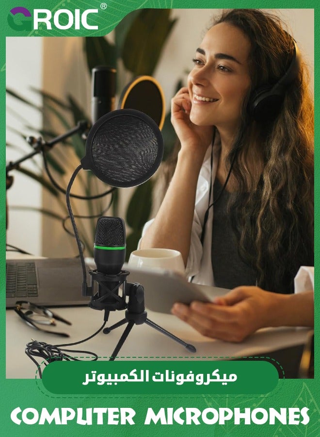 GROIC USB microphone Microphone Wired Microphone Kit Computer Wired Microphone Condenser Microphone with Desktop Tripod for Online Meeting Microphone - Image 2