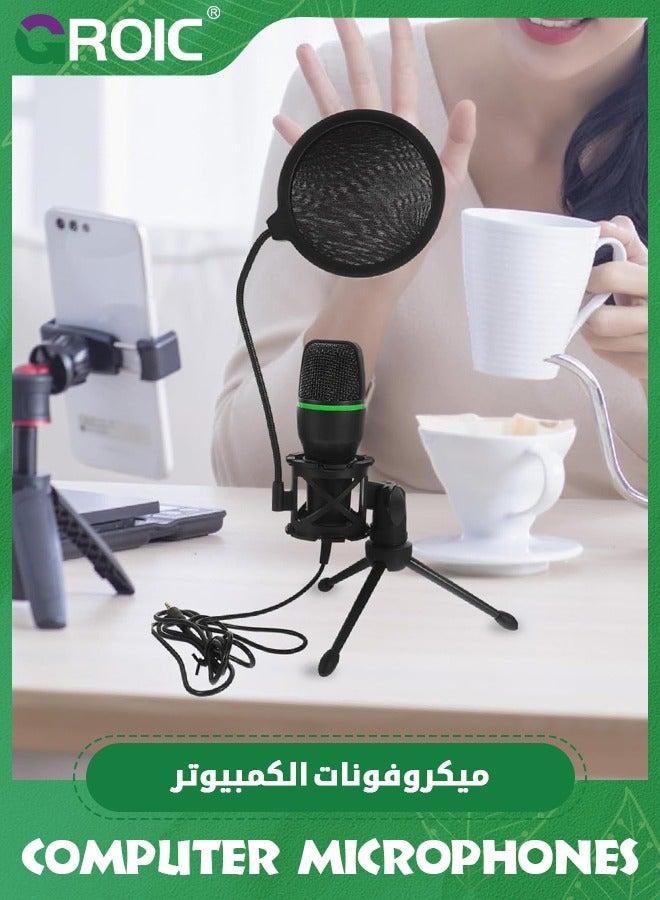 GROIC USB microphone Microphone Wired Microphone Kit Computer Wired Microphone Condenser Microphone with Desktop Tripod for Online Meeting Microphone - Image 4
