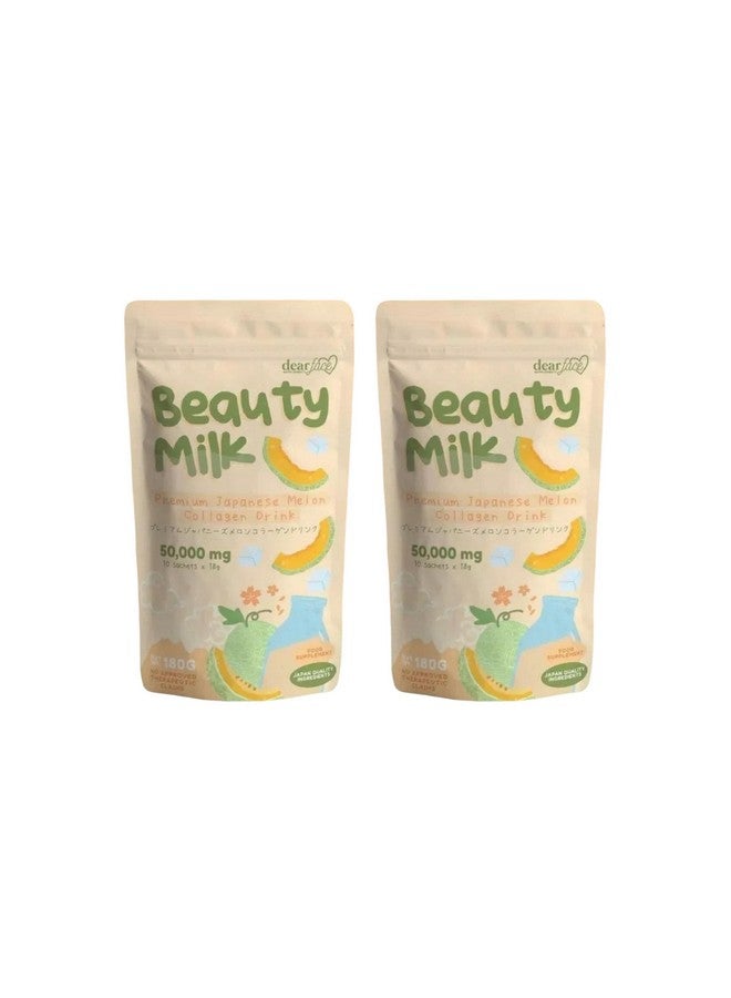 Dear Face 2 Packs Beauty Milk Japanese Collagen Melon Drink - 50,000mg Hydrolyzed Collagen - Image 1