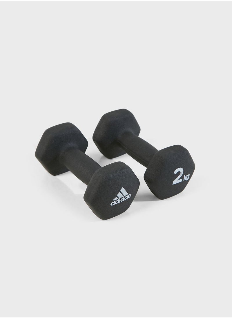 Adidas Dumbbells - 2Kg (Pair)  - Image 5