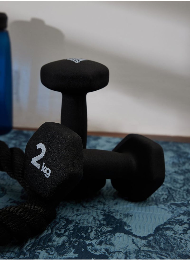 Adidas Dumbbells - 2Kg (Pair)  - Image 3