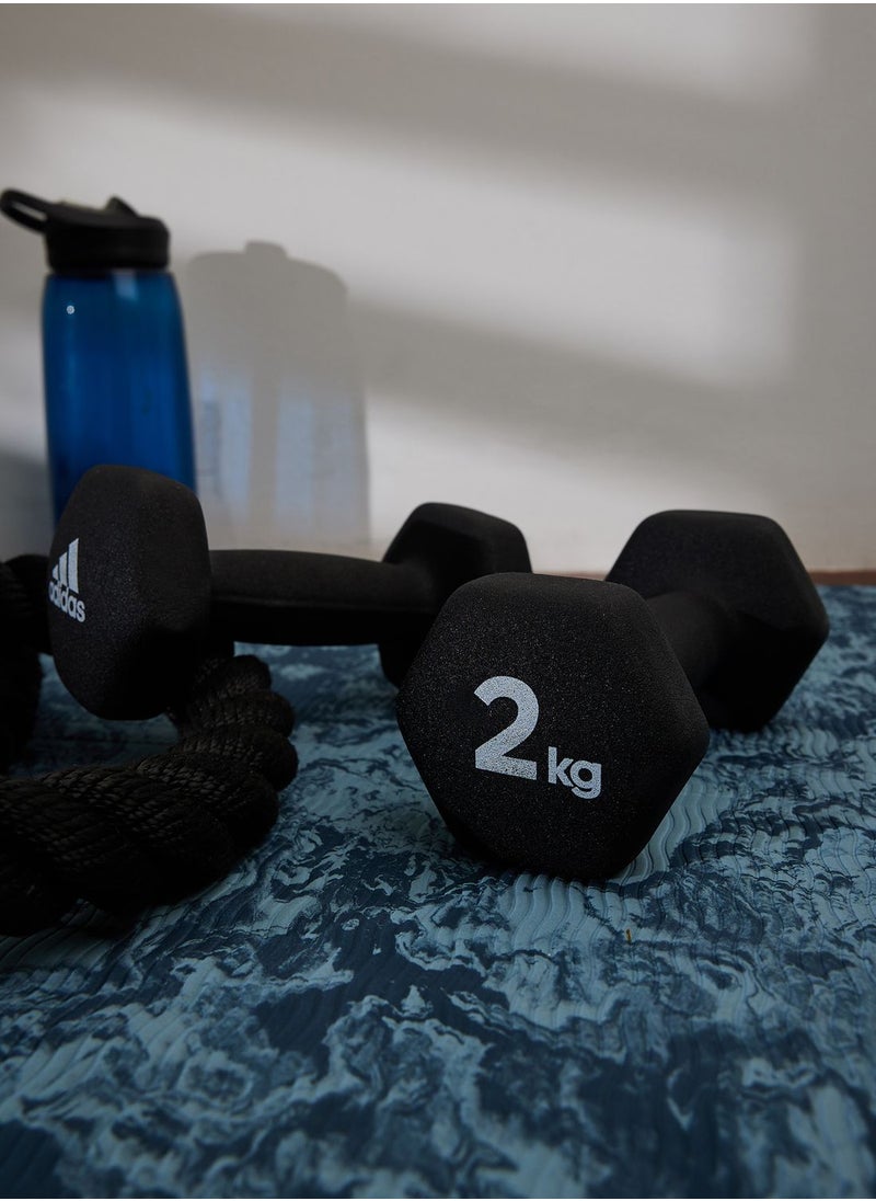 Adidas Dumbbells - 2Kg (Pair)  - Image 2