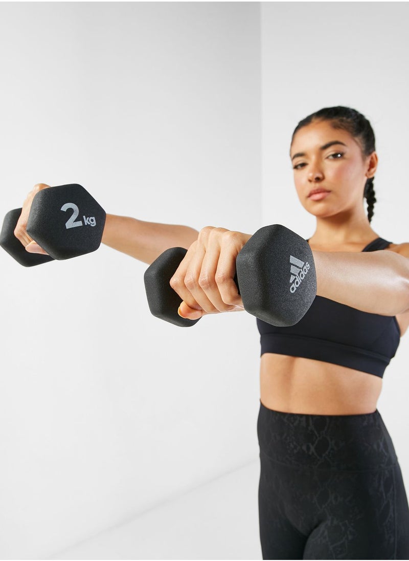 Adidas Dumbbells - 2Kg (Pair)  - Image 4