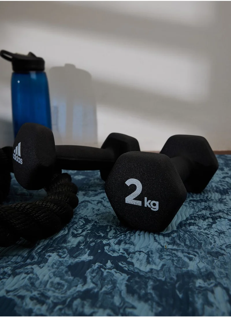 Adidas Dumbbells - 2Kg (Pair)