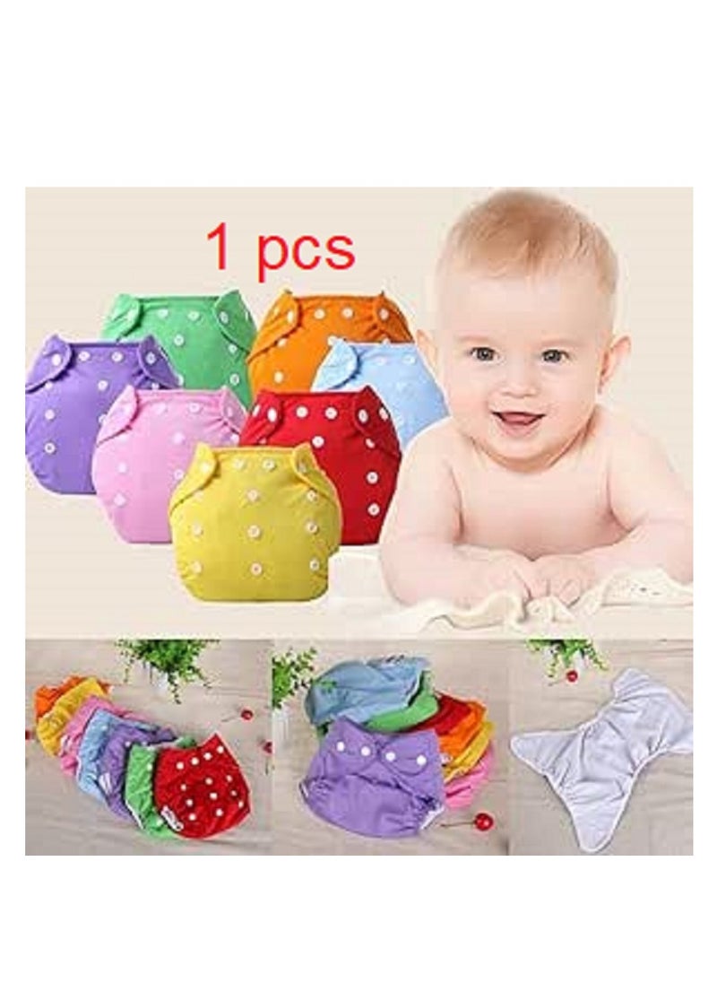 Generic Pampers Alternative  Adjustable  Reusable Cloth Diapers Multicolour  1 Piece  - Image 1