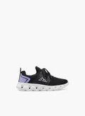 شو اكسبرس BLACK