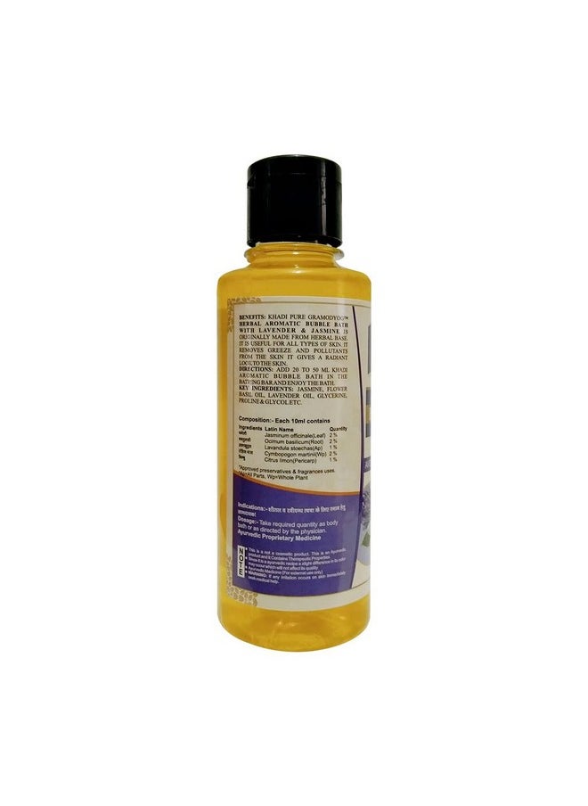Khadi Pure Herbal Aromatic Bubble Bath With Lavender & Jasmine 210 Ml  - Image 3