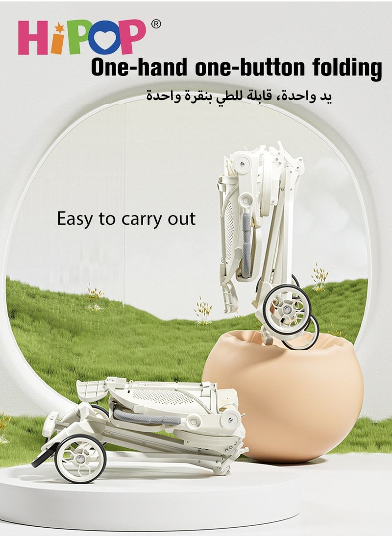 هيبوب عربات أطفال 2 في 1 للرضع والأطفال، مقعد دوار في اتجاهين، تصميم قوي وعالي مجال الرؤية، مع دواسات، مظلة شمسية قابلة للتعديل، عربة أطفال قابلة للطي بمفتاح واحد  - Image 5