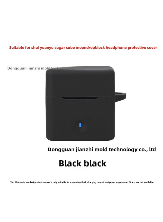 Suitable For Water And Moon Rain Sugar MOONDROP BLOCK Earphone Protective Case Silicone Soft Rubber Earphone Case Empty Box-Color:Black-Model:Sugar MOONDROP BLOCK  - Image 1