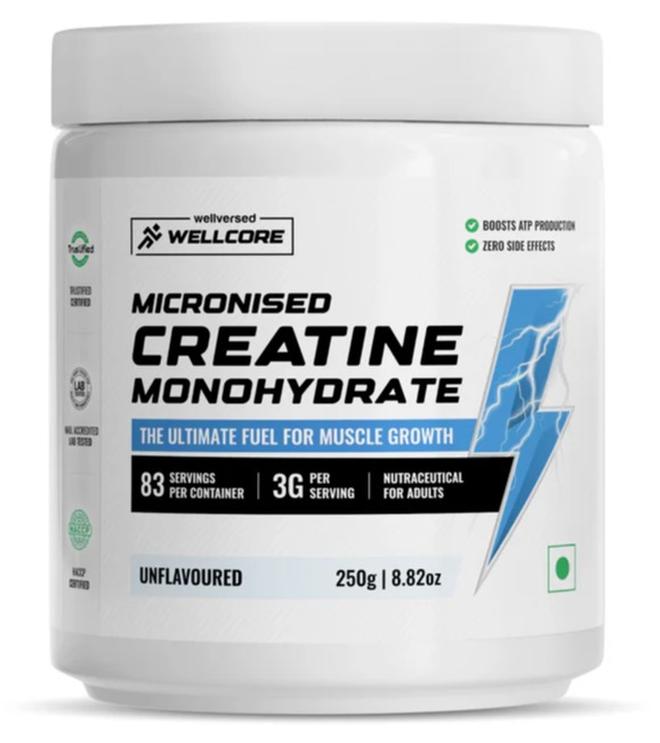 حسنًاجوهر كرياتين أحادي الهيدرات ميكرونايزد (250 جرام، 83 حصة) - Image 1