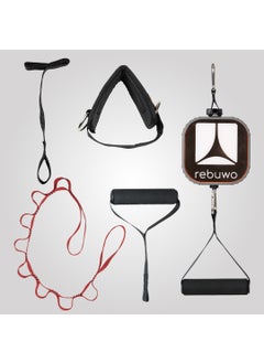 Rebuwo Power Pump Multifunctional Exercise Equipment  - Image 1