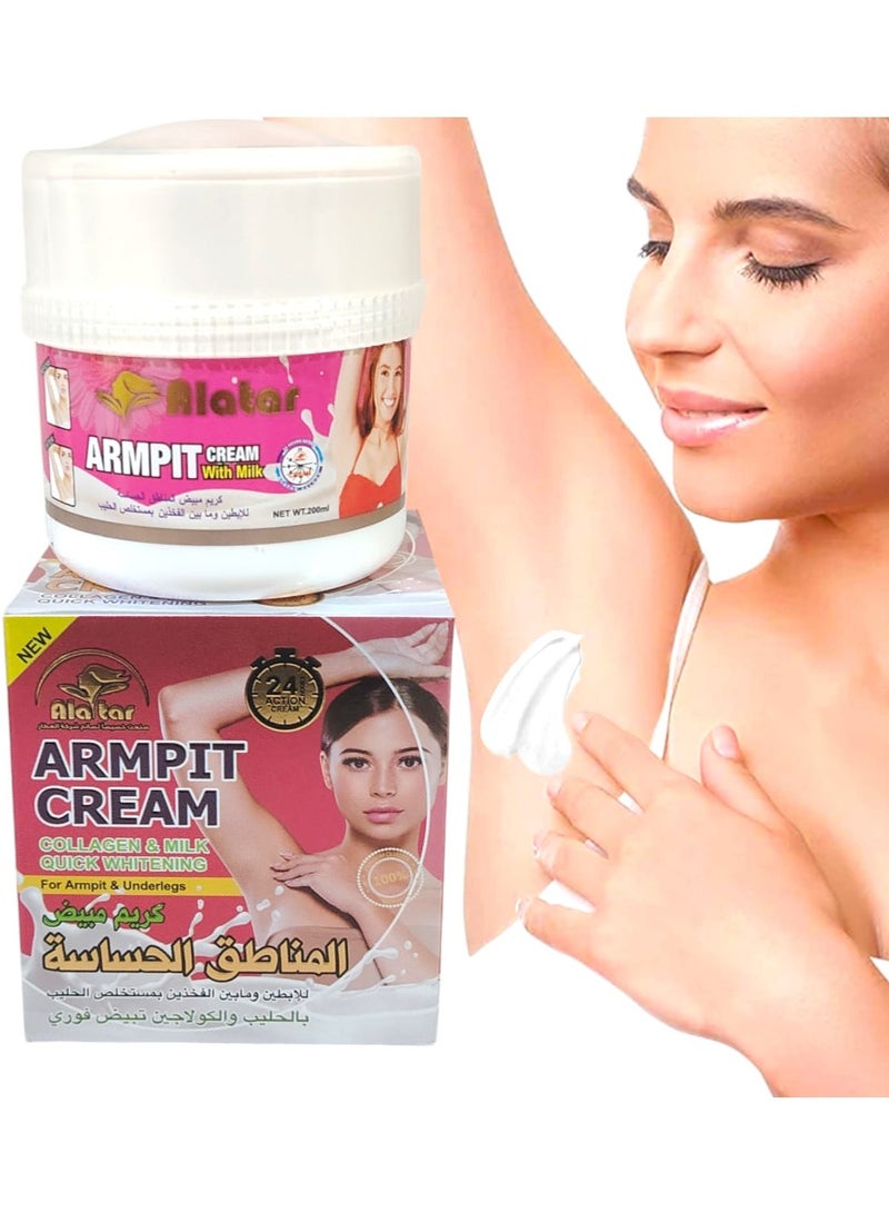 العطار كريم تبييض المناطق الحساسة في الإبطين وبين الفخذين بالحليب والكولاجين للتبييض الفوري - Image 1