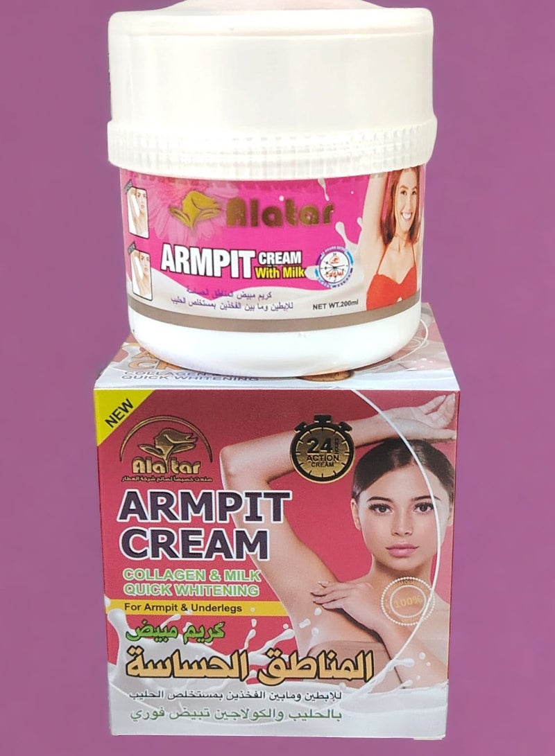 العطار كريم تبييض المناطق الحساسة في الإبطين وبين الفخذين بالحليب والكولاجين للتبييض الفوري - Image 2