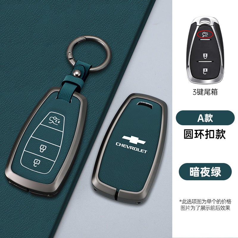 Chevrolet Malibu XL Key Case Cover - Suede Business Style for Cruze, Equinox, Trax, Trailblazer & More - Image 1