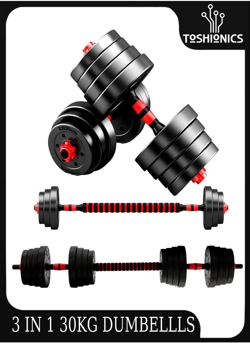 Toshionics - 30Kg Multipurpose Adjustable Dumbbell Set Gym Equipment For Your Full Body Cardio And Strength Training Workout Also Space Efficient Fitness Equipment For Home Workout - Image 1