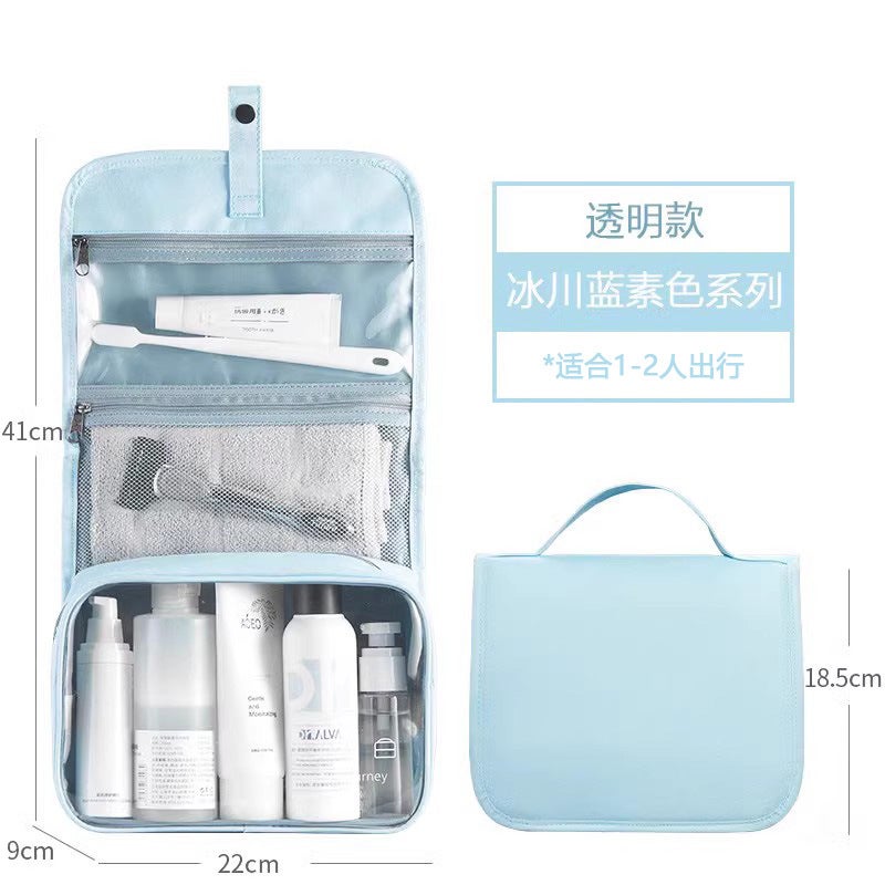 Business Travel Wash Bag Cosmetic Bag Men'S Business Travel Portable Foldable Waterproof Simple Storage Bag - Image 1