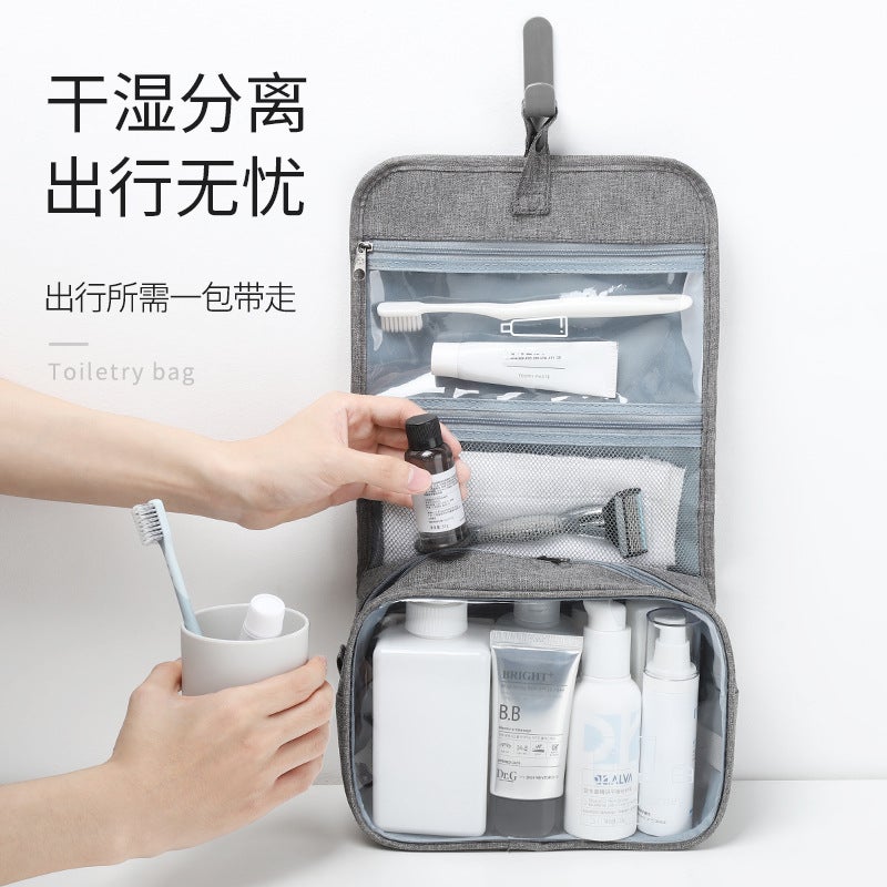 Business Travel Wash Bag Cosmetic Bag Men'S Business Travel Portable Foldable Waterproof Simple Storage Bag - Image 3