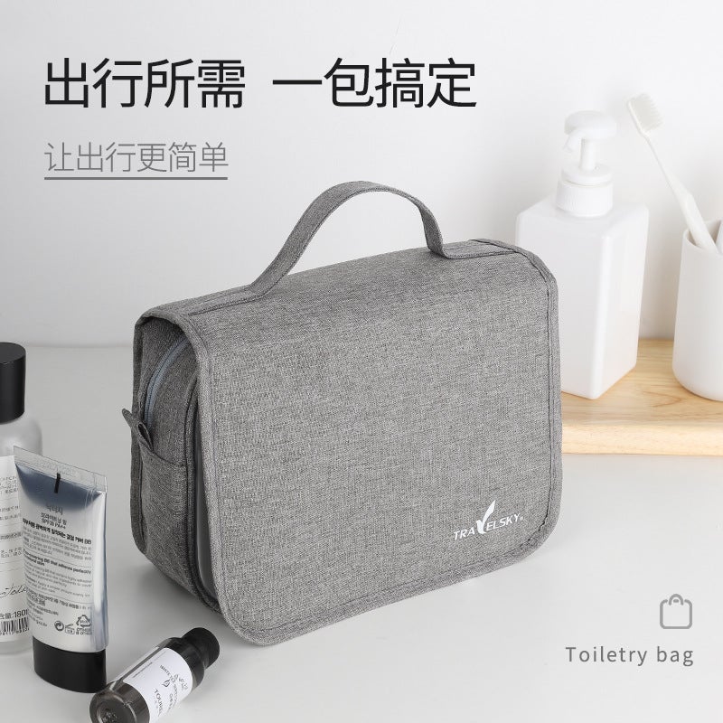 Business Travel Wash Bag Cosmetic Bag Men'S Business Travel Portable Foldable Waterproof Simple Storage Bag - Image 4