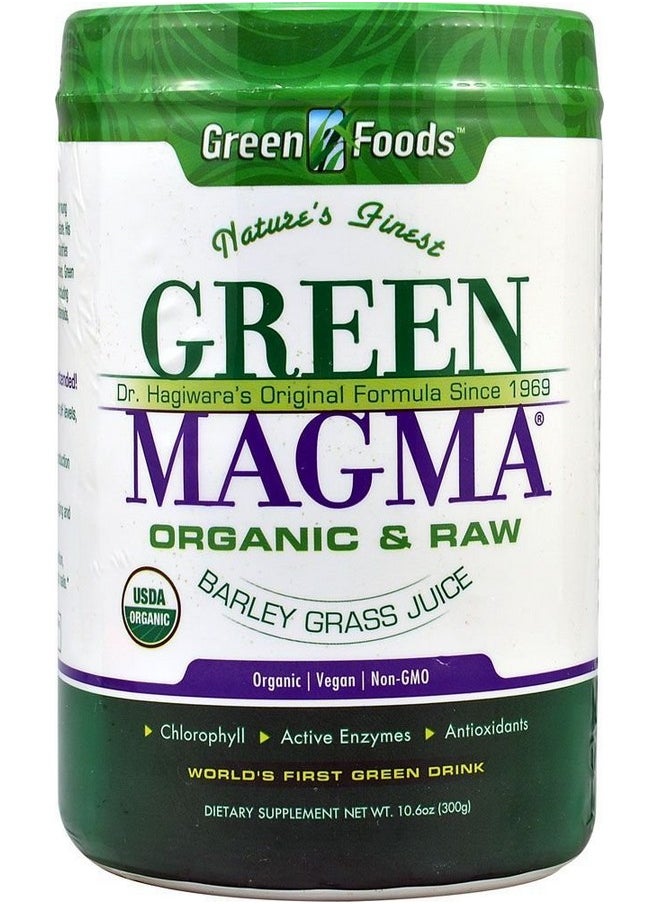 Green Foods - Green Foods, Green Magma Organic, 10.6 Ounce - Image 1