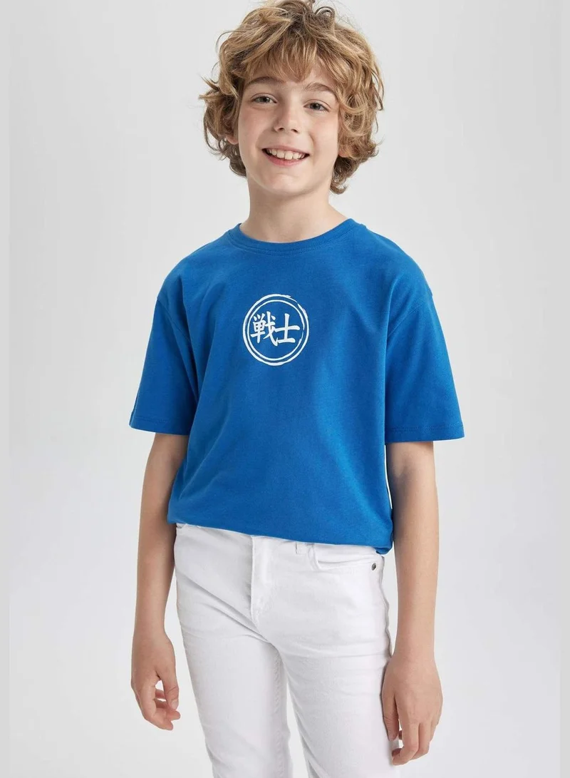 ديفاكتو Boy Oversize Fit Crew Neck Knitted Short Sleeve T-Shirt