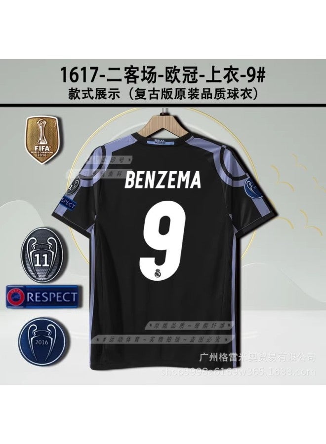 16-17 Real Madrid Second Guest No. 9 Star Plus 2016 Fair Play 11 Times Badge Football Jersey - Image 1