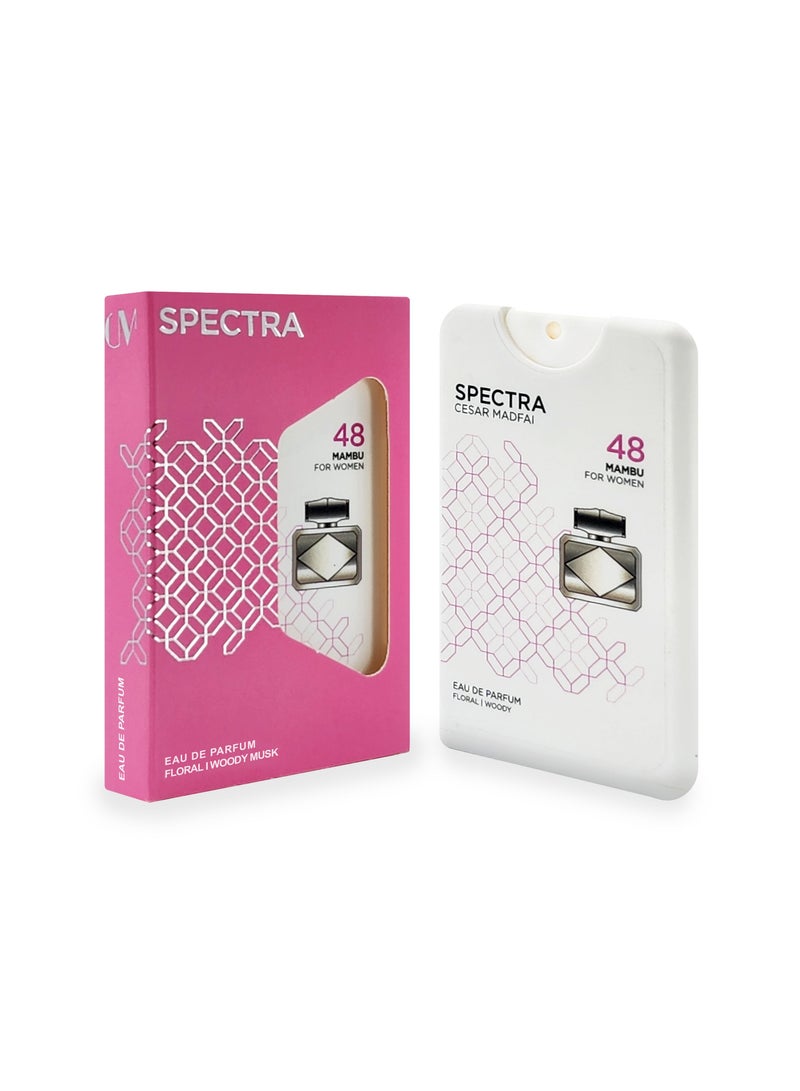 سبكترا بوكيت 048 عطر مامب بيرفيوم للنساء - 18مل - Image 1