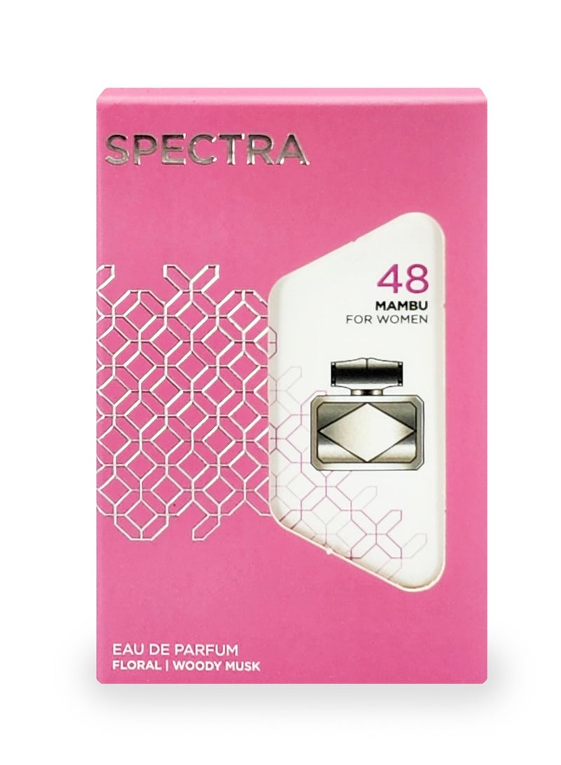 سبكترا بوكيت 048 عطر مامب بيرفيوم للنساء - 18مل - Image 3