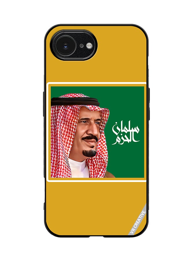 Protective Case Cover For Apple iPhone 16e Mohammed Bin Salman Design Multicolour