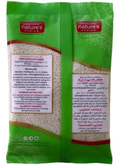 Natures Choice Till Sesame Seed Plain, 200 gm - pzsku/Z41BDFC6A098FD656A190Z/45/_/1739563935/7b889e91-9eaf-4f78-a48c-28b358f9bff2