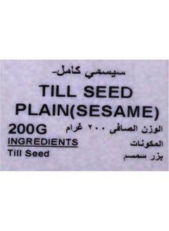 Natures Choice Till Sesame Seed Plain, 200 gm - pzsku/Z41BDFC6A098FD656A190Z/45/_/1739563936/03f44f82-3a8e-42de-a2d7-0621a14fd5cb