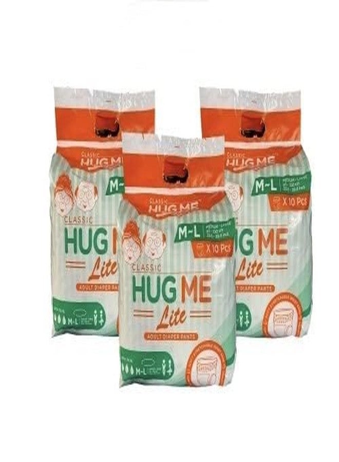 HUG ME عبوة من 3 قطع - حفاضات للكبار من ماركة HUG ME، مقاس متوسط - من 25.6 بوصة إلى 39.4 بوصة (30 قطعة) - Image 1