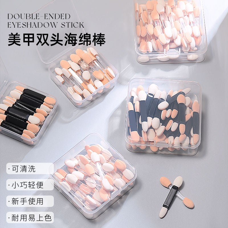 Nail Art Sponge Stick Aurora Magic Mirror Powder Applicator Stick Double Eye Shadow Brush Disposable Makeup Nose Shadow Stick Beauty Tool - Image 2