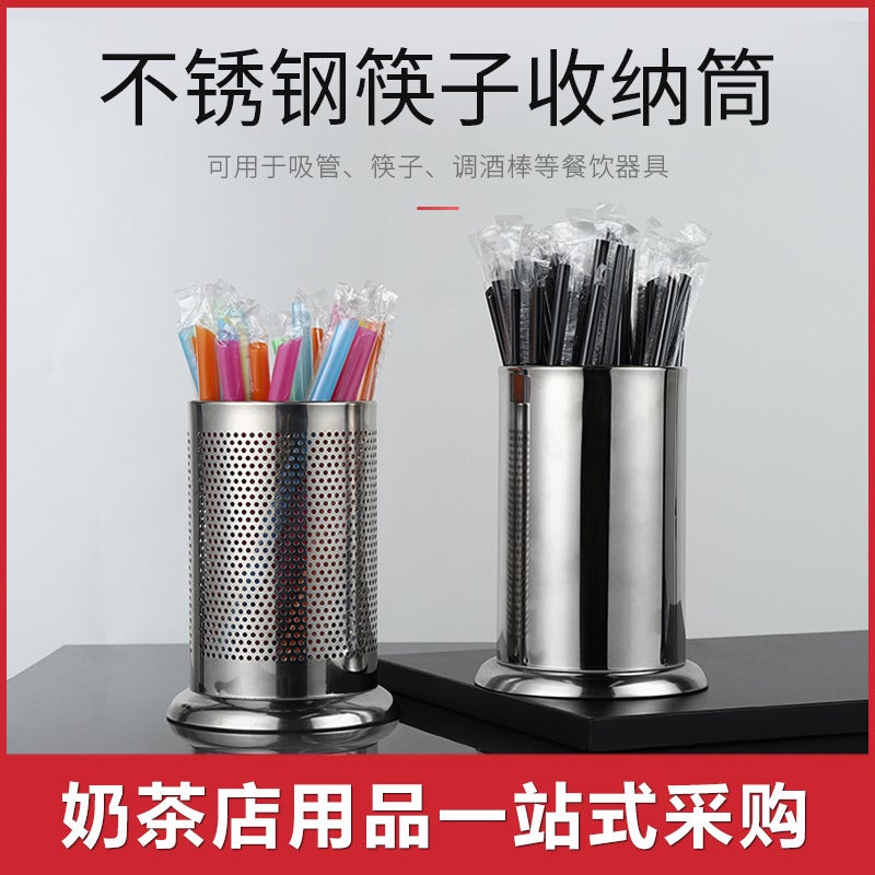 Stainless Steel Chopsticks Holder Straw Holder Chopsticks Bucket Milk Tea Shop Bar Spoon Storage Bucket Holder Tableware Bucket With Packaging Suction Tube - Image 2