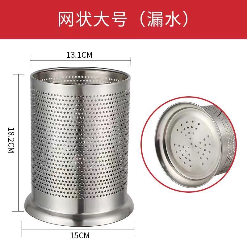 Stainless Steel Chopsticks Holder Straw Holder Chopsticks Bucket Milk Tea Shop Bar Spoon Storage Bucket Holder Tableware Bucket With Packaging Suction Tube - Image 1