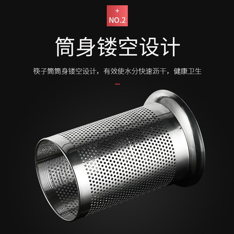 Stainless Steel Chopsticks Holder Straw Holder Chopsticks Bucket Milk Tea Shop Bar Spoon Storage Bucket Holder Tableware Bucket With Packaging Suction Tube - Image 4