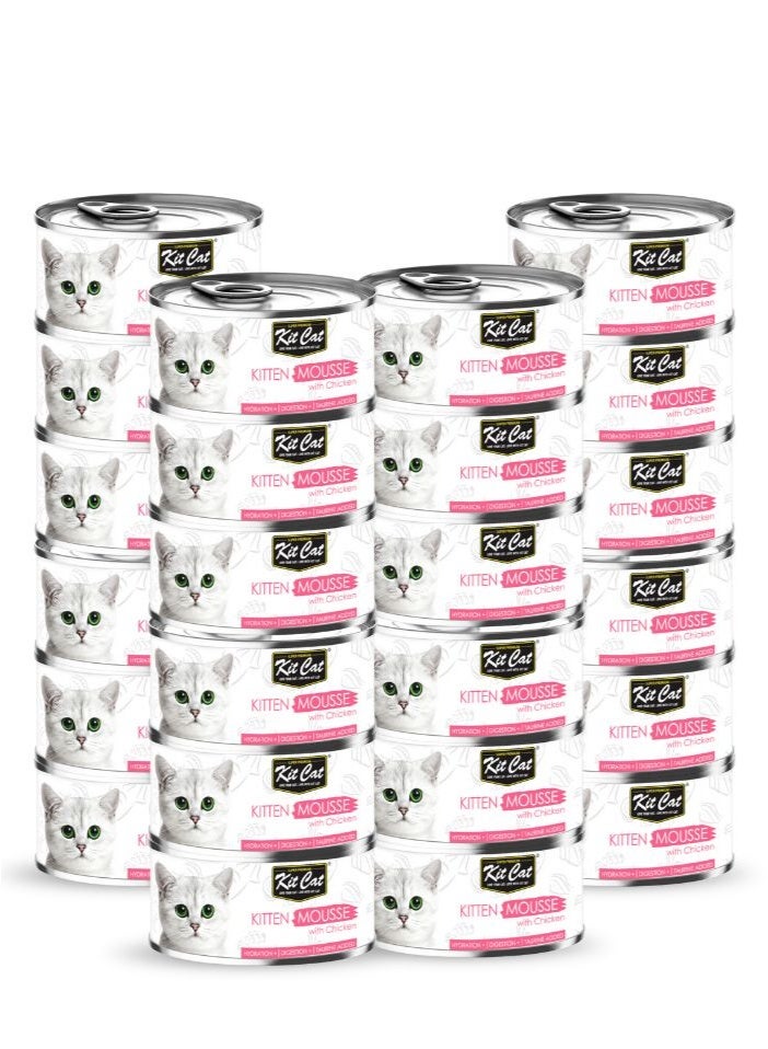 كيت كات 24 قطعة من طعام القطط الرطب كيت كات مع موس الدجاج 80 جرام - Image 1
