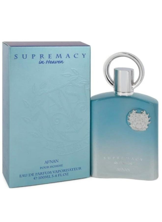أفنان عطر سوبرميسي ان هيفن من افنان  - Image 1