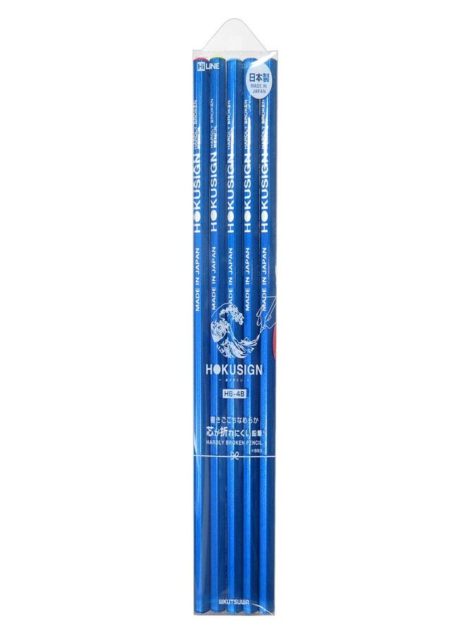 Kutsuwa HiLINE PA014 Pencils, Hoksign, 5 Hardness Set - Image 1