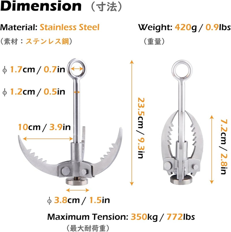 TRIWONDER Grappling Hook Gravity Rock Climbing Hooks Folding Carabiner Claws Stainless Steel Anchor for Climbing, Fishing, Hiking, Tree Limb Removal - Image 2
