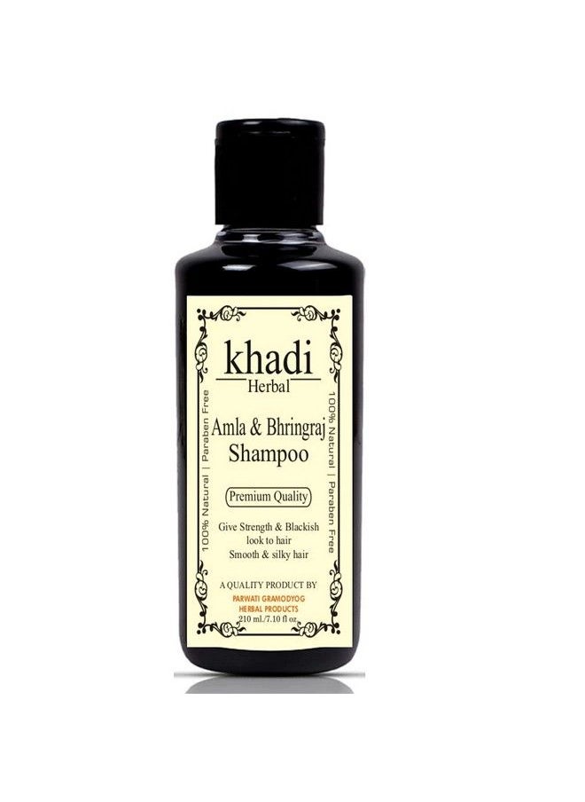 Khadi Herbal - شامبو أملا وبرينجراج لتقوية الشعر خالي من البارابين وخالي من السيليكون (210 مل) - Image 1
