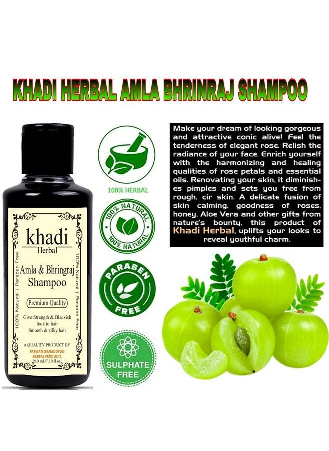 Khadi Herbal - شامبو أملا وبرينجراج لتقوية الشعر خالي من البارابين وخالي من السيليكون (210 مل) - Image 1