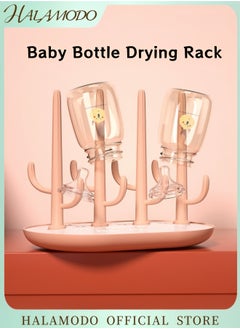 HALAMODO Baby Bottle Drying Rack Space Saving Bottle Dryer Holder Detachable Large Capacity Bottle Drying Rack with Base for Nipples & Cups & Pump Parts & Cups &  Accessories  - Image 1